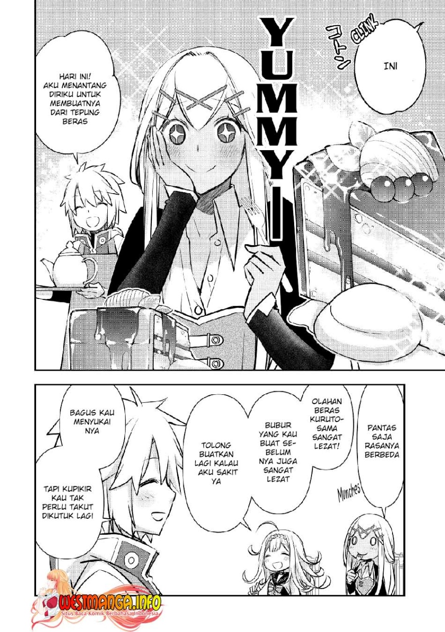 Kanchigai no Atelier Master